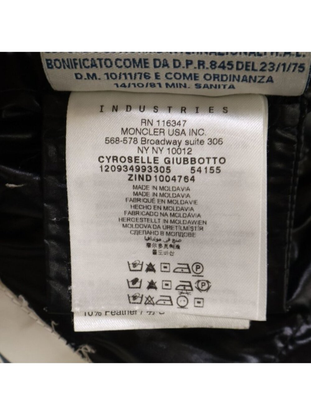 Moncler Cyroselle Volume Color Down Jacket - Picture 10 of 11
